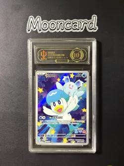 APH Black 10* Pokemon Chinese Quaxly Full Art 2025 CBB1C 05 09/09 Gem1 - Image 1