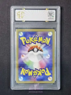 2023 Pokemon TCG Japanese Clavell sv1a 093/073 SR Triplet Beat #5159 SC 10 - Image 2