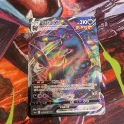 Umbreon VMAX 048/069 Triple Rare Eevee Heroes Pokemon Korean Near Mint - Image 1