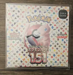 Pokemon TCG Japanese Scarlet & Violet 151 Booster Box SEALED - Image 1