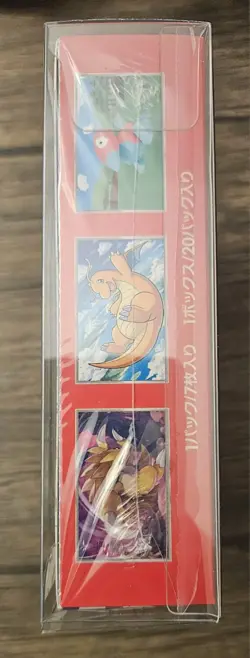 Pokemon TCG Japanese Scarlet & Violet 151 Booster Box SEALED - Image 3