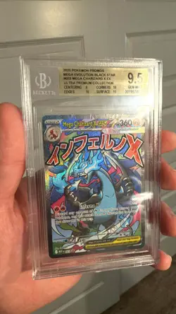 2025 Pokemon Black Star Promo #023 Mega Charizard X ex BGS 9.5 - Image 1