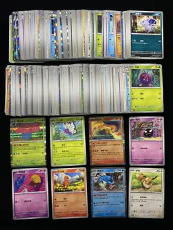 2025 Pokemon TCG S.Chinese 151 C 029/151 048/151 C Venonat Nidoran Lot*175 ZS19 - Image 1