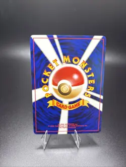 Houndour 228 Neo Destiny Japanese Neo 4 Darkness to Light NM Pokemon NEAR MINT - Image 2