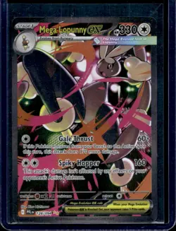 2025 Pokemon PFL Mega Lopunny ex Special Illustration Rare #128/094 - Image 1