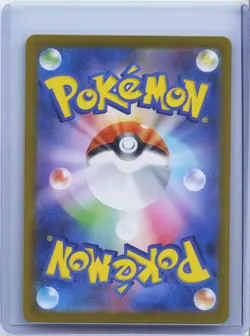 2026 Pokemon TCG Japanese Lumiose City SR 110/080 Nihil Zero M3 Holo NM - Image 2
