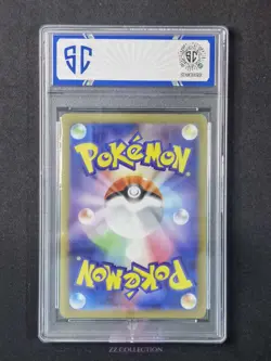 2025 Pokemon JPN Team Rocket's Spidops sv10 099/098 AR Glory Rocket #3674 SC 10 - Image 2
