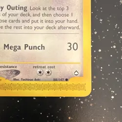 Kangaskhan 88/147 Aquapolis Rare Pokemon TCG English - Image 5