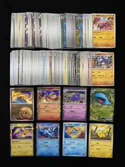 2025 Pokemon TCG S.CHN Poke Ball 151 C 146/151 136/151 R Flareon Lot*180 ZS19 - Image 1