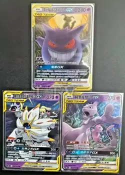 Gengar Mimikyu Mewtwo Mew Solgaleo Lunala.GX-Pokemon TCG S-Chinese Lot of 3 - Image 1