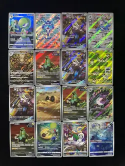 2026 Pokemon TCG S-Chinese CSV7C 205/204 206/204 AR Shiftry Holo Lot*16 TB44 - Image 2