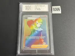 Pokemon Arezu 168/127 CS5aC Chinese HR Rainbow Hyper Rare Holo-Pyxis 10 - Image 1