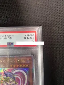 PSA10 Dark Magician Girl WPP4 JP066 Yu-gi-oh! 25th QUARTER CENTURY Secret Rare - Image 3
