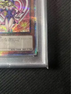 PSA10 Dark Magician Girl WPP4 JP066 Yu-gi-oh! 25th QUARTER CENTURY Secret Rare - Image 5