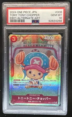 2024 One Piece Memorial JP Tony Tony.Chopper Super Rare Alt Art #EB01-006 PSA 10 - Image 1
