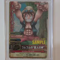 Data Carddass One Piece One Piece Berry Match W Series 3 Sample Card Monkey D. L - Image 3