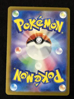 Chansey (Poke Ball Pattern) 113/165 Sv2a: Pokemon Card 151 Holo (Japanese) - Image 2
