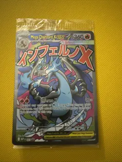 Pokemon Mega Charizard X Ex UPC Phantasmal Flames Promo Cards023 /024New Sealed - Image 2