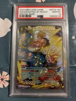 2023 DBS Card Game Gohan/Goten BT Ready Special Rare PSA 10 - Image 1
