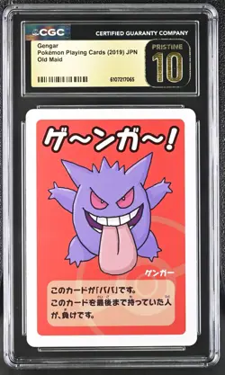 Gengar Old Maid CGC 10 Pristine Japanese Pokemon Playing Cards 2019 Pokemon Card - Image 1