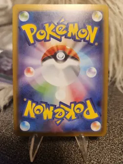 Pokemon Cards Game - Wigglytuff AR 091/080 M2 Inferno X MEGA Japanese - Image 3