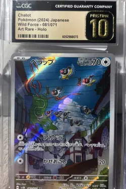 Pokemon Graded Card Lot 4 slabs 🔥GOLD LABEL🔥Grade 10 CGC Pristine - Image 4