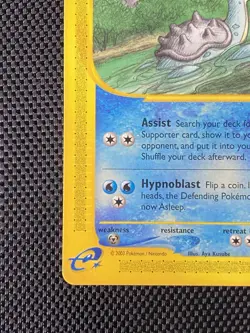 Pokemon Card TCG Lapras Skyridge Common Non-Holo 71/144 - LP+ - Image 5