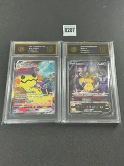 Pokemon S-Chinese 2Pcs Mimikyu Cards CSM2bC-151&CS4.5C-077 NM Holo IN STOCK P10 - Image 1