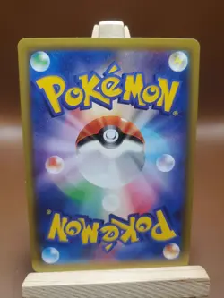 LP Goomy Japanese Pokemon Card 1st Edition XY7 Bandit Ring 058/081 - Image 3