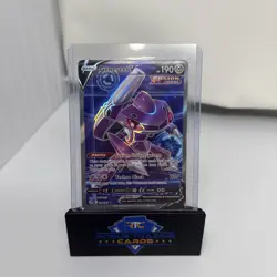 Pokemon TCG Genesect v Fusion Strike Holo Card 254/264 Full Art Ultra Rare - Image 1