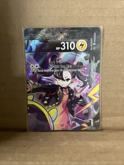 Morpeko V-Union SWSH288 SWSH: Sword & Shield Promo Cards Holo - Image 1