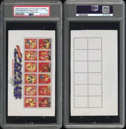 Charizard Charmander Pokemon Card Shogakukan Nippon Stamp Sheet Japanese PSA 1 - Image 4