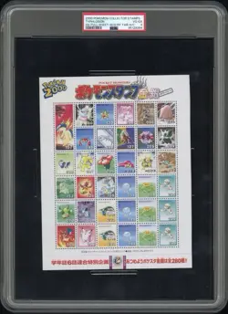 Charizard Gengar Typhlosion Pokemon Card Stamp Sheet Nippon Shogakukan PSA 4 - Image 1