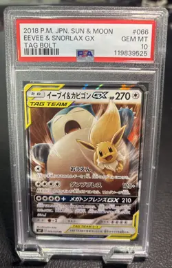 Eevee & Snorlax GX Tag Bolt Japanese Pokemon Card PSA 10 - Image 1
