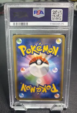 Eevee & Snorlax GX Tag Bolt Japanese Pokemon Card PSA 10 - Image 2