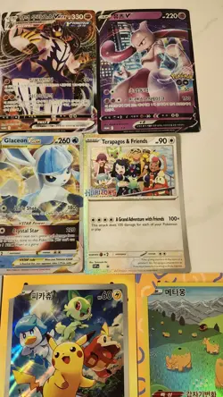 Pokemon Jumbo Card Lot of 20 Binder English Japanese and Korean Cards - Image 5