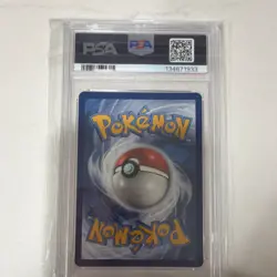 Pokemon TCG Mew 011/025 Celebrations Holo Rare PSA 9 Mint Graded Card - Image 2