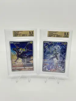 BGS 9.5 Pokemon Card Japanese Reshiram #109 Zekrom #195 Ar Art Rare 2Card Set - Image 1