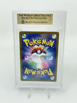 BGS 9.5 Pokemon Card Japanese Reshiram #109 Zekrom #195 Ar Art Rare 2Card Set - Image 3