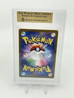 BGS 9.5 Pokemon Card Japanese Reshiram #109 Zekrom #195 Ar Art Rare 2Card Set - Image 5