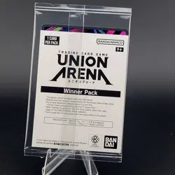 Union Arena CCG Sealed Winner Card Fuegoleon Vermillion UEPR/BCV-1-039 Rare - Image 2