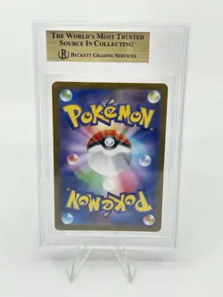 BGS 10 Pokemon Card Japanese Haunter Art Rare 022/021 Starter Set Mega Gengar ex - Image 2