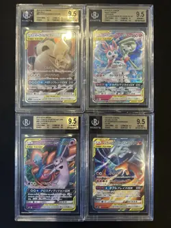BGS 9.5 Pokemon Card Game Japanese Tag Team GX RR 4 Card Set Bulk Holo - Image 1