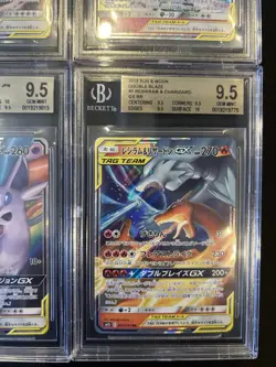 BGS 9.5 Pokemon Card Game Japanese Tag Team GX RR 4 Card Set Bulk Holo - Image 5