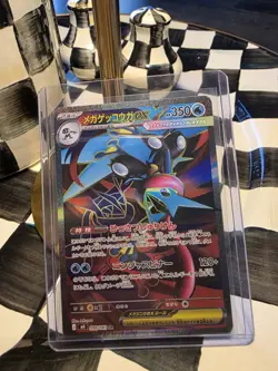Pokemon Mega Greninja EX Full Art Holo SR Japanese Card 098/083 - M4 Set - Image 3