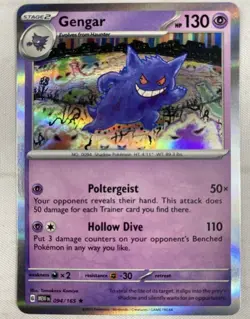 Gengar 094/165 Sv: Scarlet & Violet 151 Holo Rare English Pokemon Card NM - Image 1