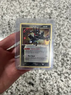 Pokemon TCG Greninja Gold Star SWSH144 - Celebrations Black Star Promo - Image 3
