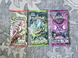 (x3) Pokemon Cards Korean Booster Pack - Brand New Sealed - Image 1