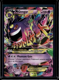 Pokemon XY - Phantom Forces M Gengar EX 35/119 - Image 1