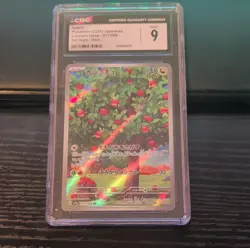 CGC 9 Applin Art Rare Holo 077/066 Sv5a Crimson Haze Japanese Pokemon TCG 2024 - Image 1